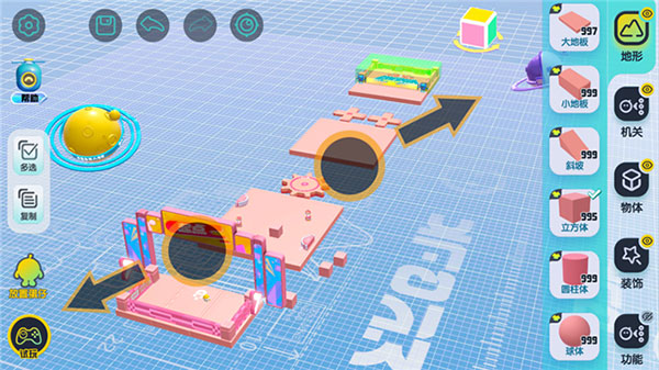 蛋仔派对先锋版