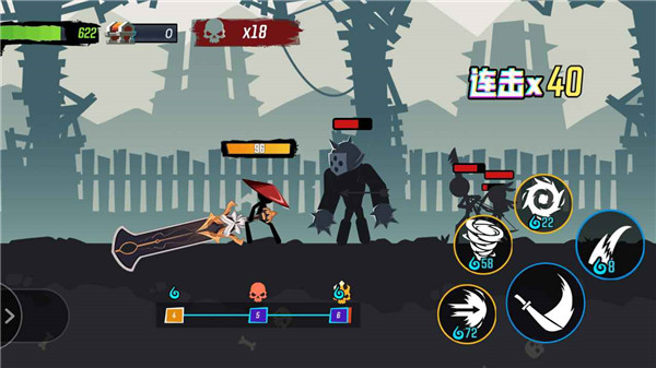 无尽格斗大师手游