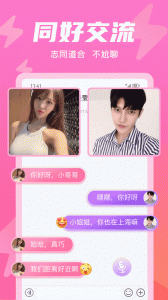 无秘圈(少数派乐趣)