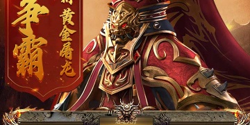 大家都说好的暗黑童话手游合集