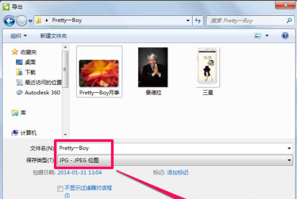 coreldraw2024精简版绿色版