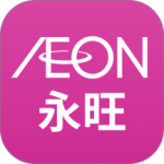 永旺手机app
