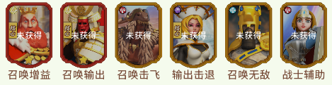 奥图核心折扣版