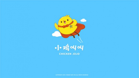 书声儿童识字app