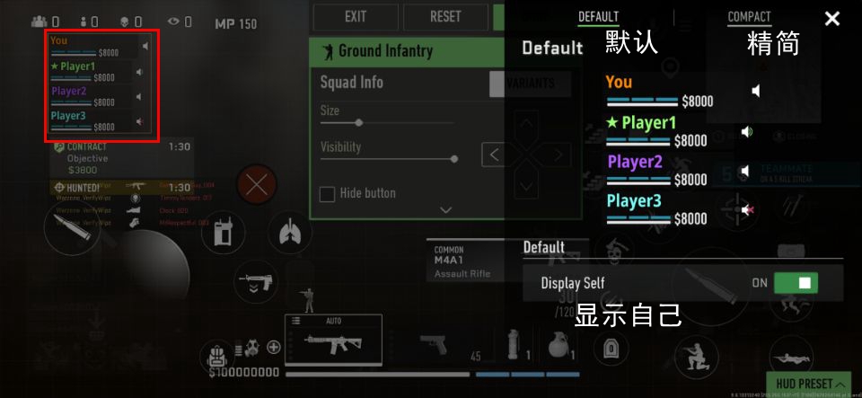 COD战区手游