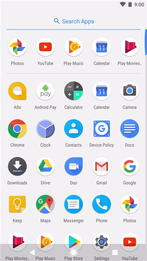 谷歌桌面启动器(Pixel Launcher)