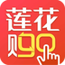 莲花GO最新版