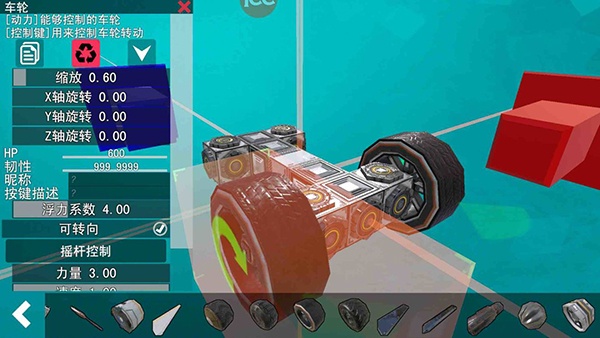 我的战舰国际服