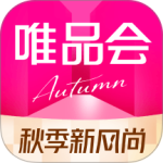 唯品会app