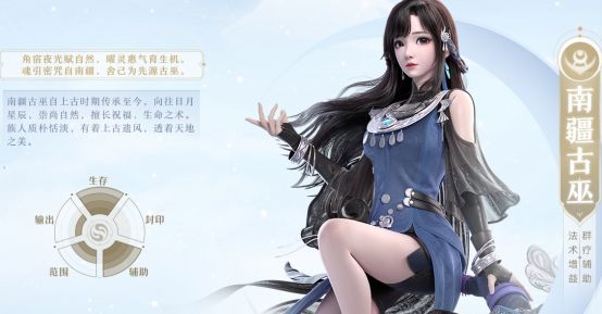 梦幻新诛仙小米版