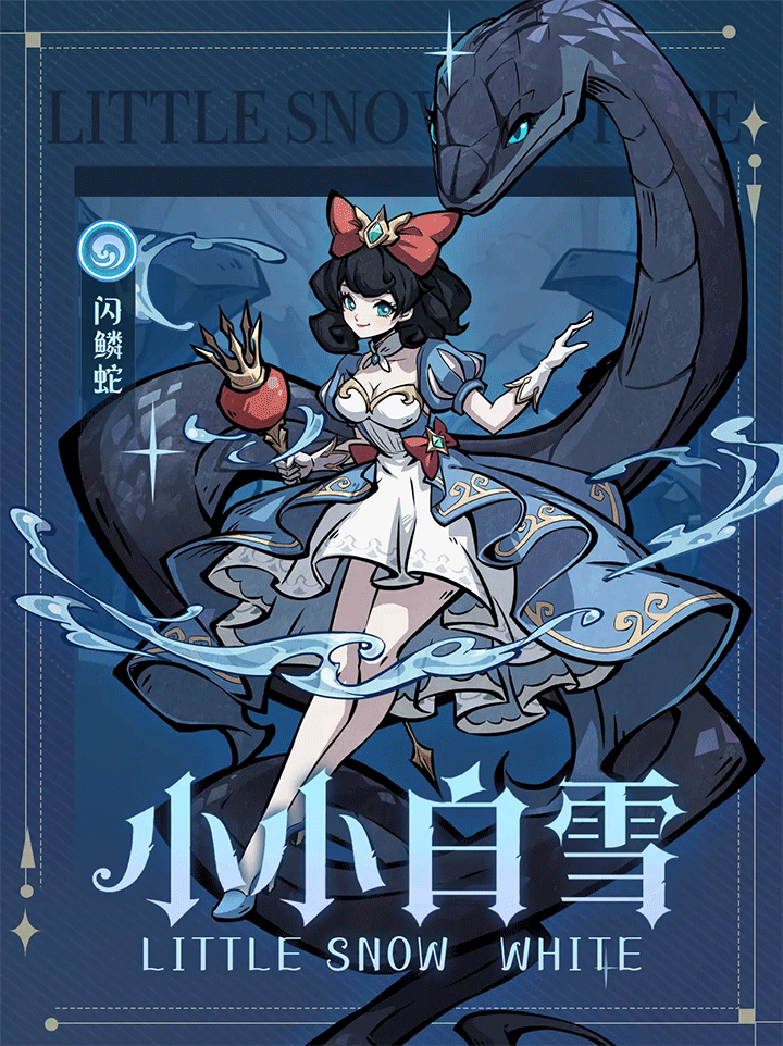 幻灵召唤师官方版