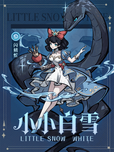 幻灵召唤师官方版