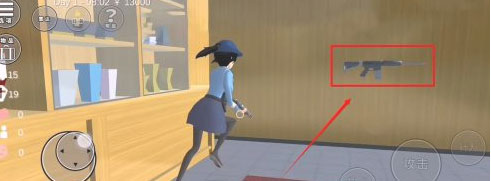 樱花校园模拟器内置MOD菜单版