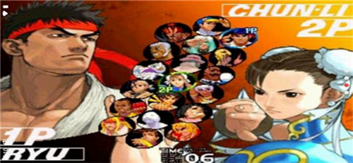 街头霸王3单机版