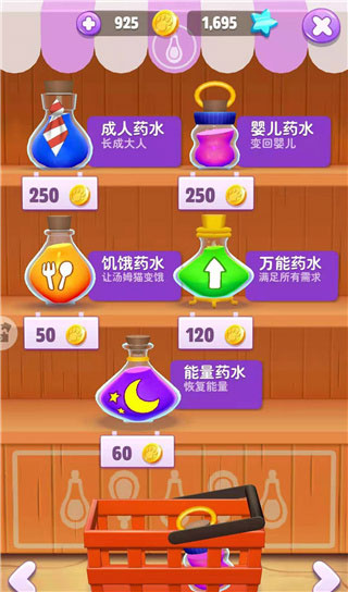 我的汤姆猫2国际版(My Talking Tom 2)