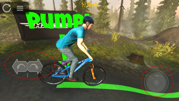 极限挑战自行车2中文版