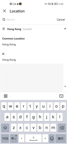 shein跨境电商app