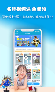 4D书城app
