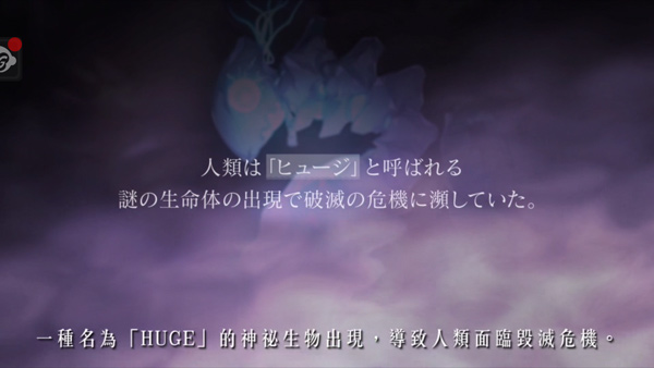 突击莉莉官方版
