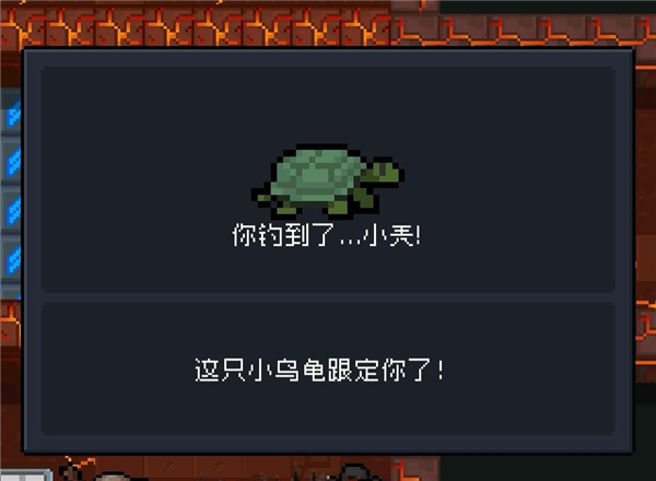 元气骑士应用宝版
