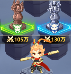 爱琳诗篇华为版