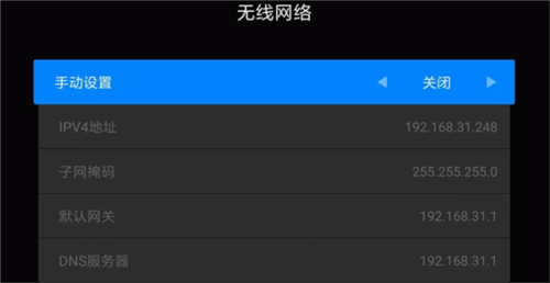 甲壳虫adb助手老版本