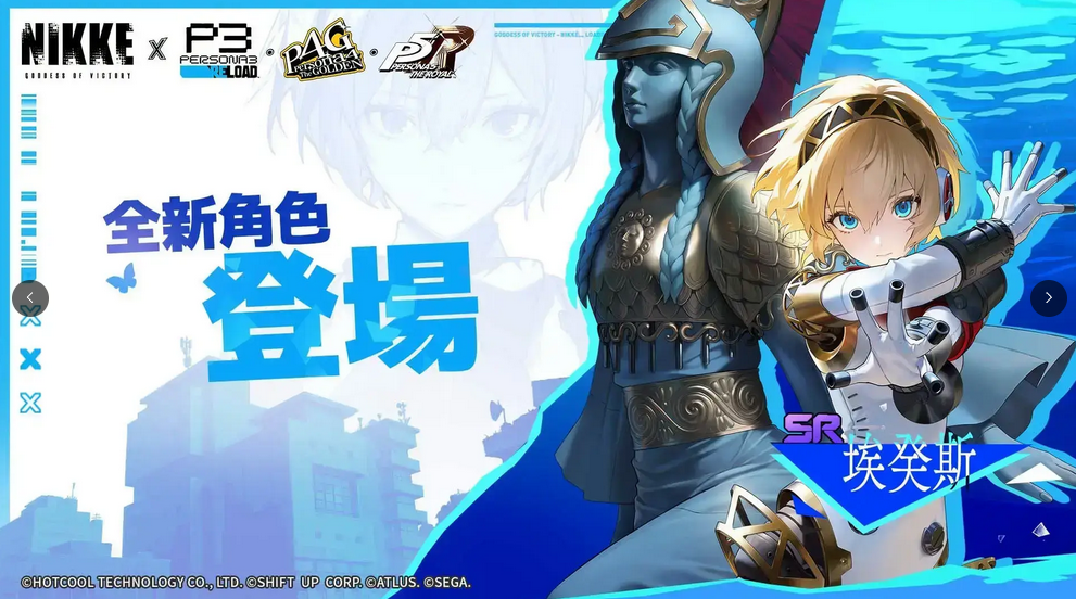 胜利女神NIKKE日服官方正版