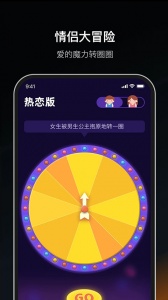 dofm飞行棋高阶版