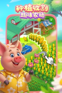 梦想城镇qq登录版