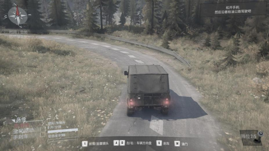 旋转轮胎：泥泞奔驰