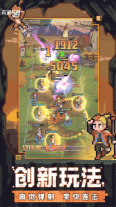 流浪方舟国际版