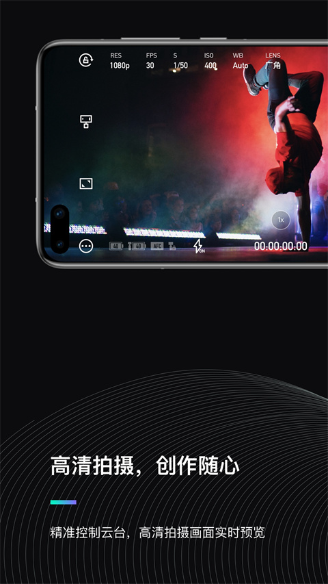 魔爪精灵(moza genie)