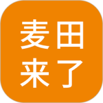 麦田来了司机端