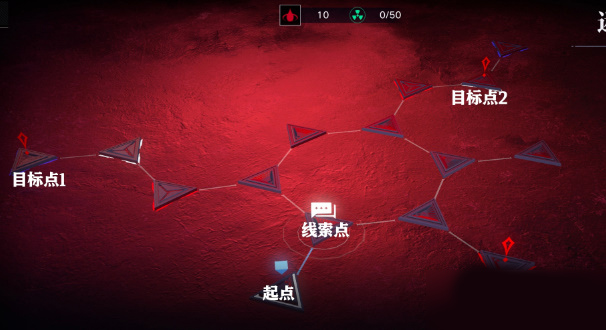 无期迷途bilibili版