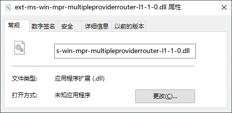 ext-ms-win-mpr-multipleproviderrouter-l1-1-0.dll