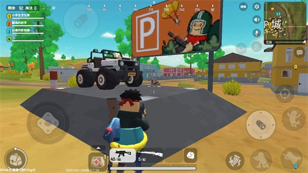 香肠派对官方版