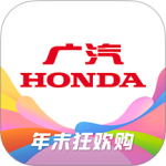 广汽本田车联网app