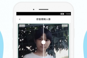 手机照片修复app