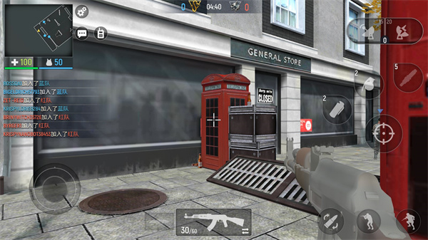 现代行动国际版(Modern Ops)