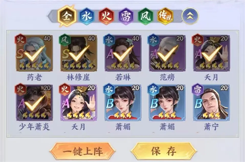 斗破苍穹0.1折