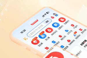 私募排排网app