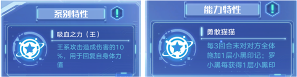 奥拉星单机版