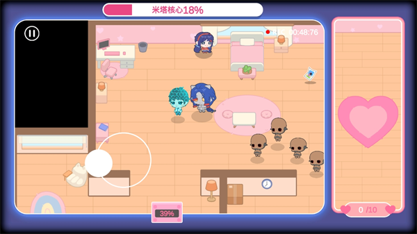 拯救米塔手机版