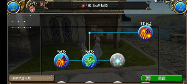 托拉姆物语最新版