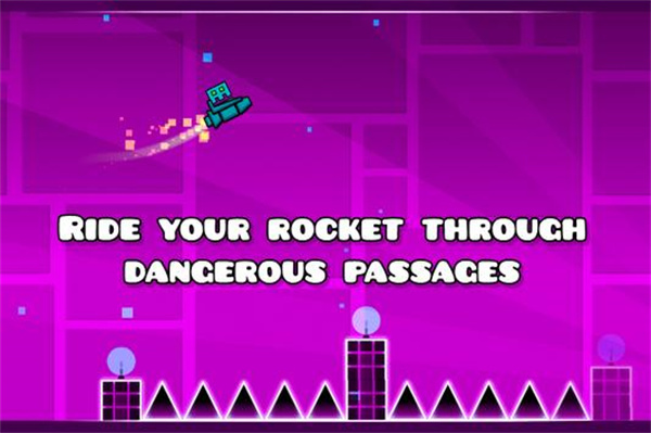 几何冲刺精简版(Geometry Dash Lite)