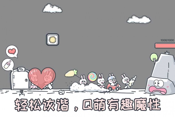 动物园大冒险最新版