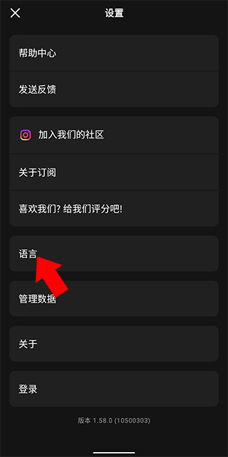 prequel相机app