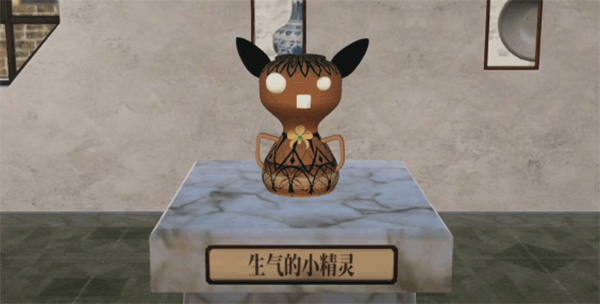陶艺大师最新版