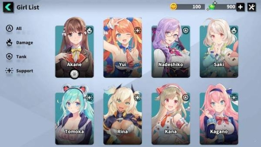 城市里的欧派（附兑换码）