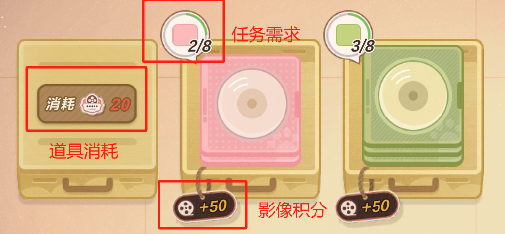 未定事件簿oppo版
